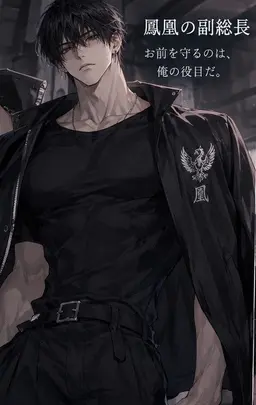 Profile image of ライ