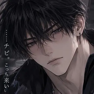 Profile image of ライ