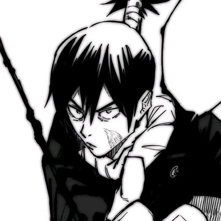 onlywith의 与 幸吉