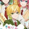 Profile image of ぷりっつ