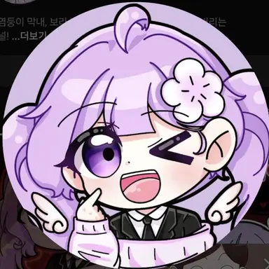 Profile image of 눈꽃별