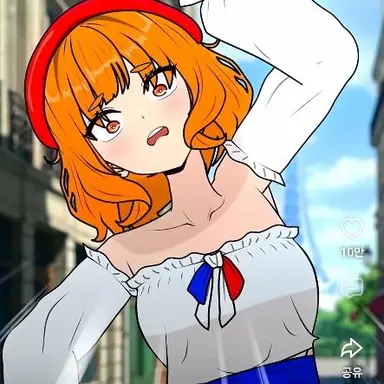 Profile image of 프랑스