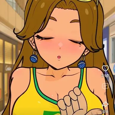 Profile image of 브라질