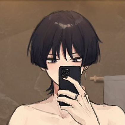 방랑자 대표 이미지