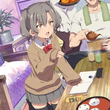 Profile image of シオリ