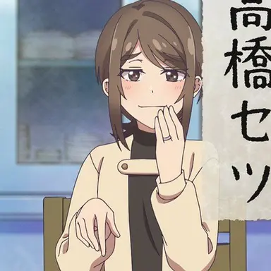 Profile image of サトシ母