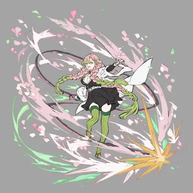 Profile image of Mitsuri Kanroji
