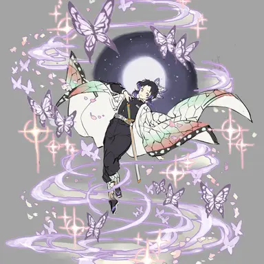 Profile image of Shinobu Kocho