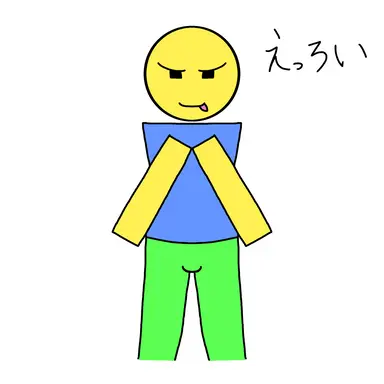 Profile image of noob