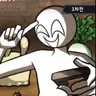 Profile image of 마리킨