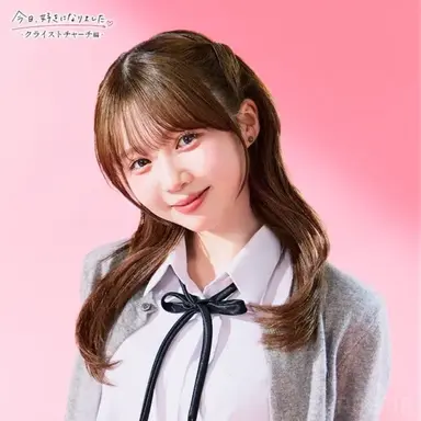 Profile image of 金沢とあ