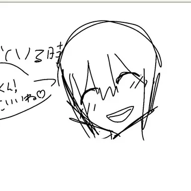 Profile image of ぶりっ子