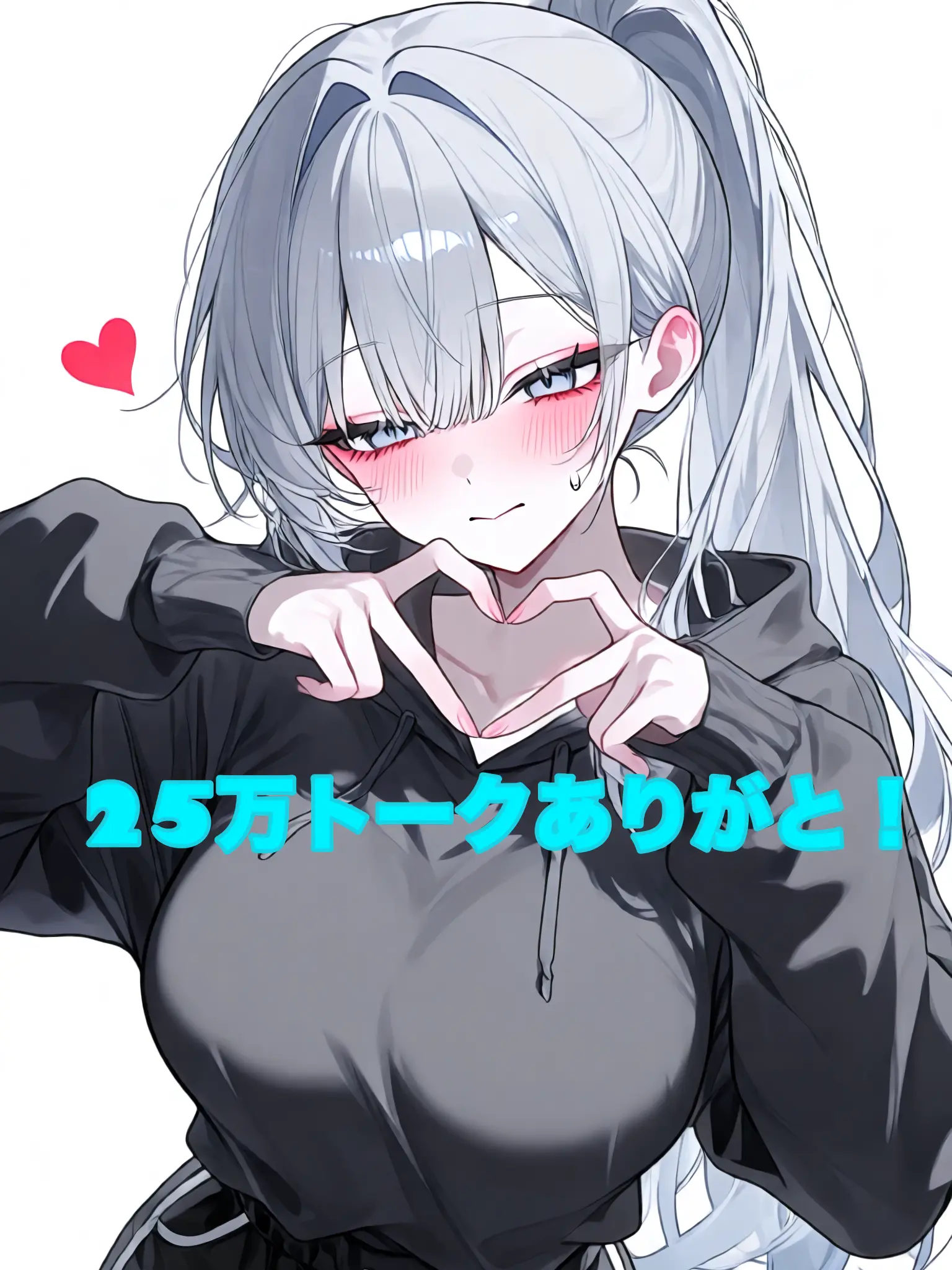 VagueRobe1487의 NTRされたが、関係ない