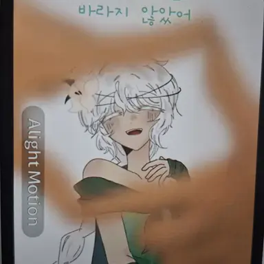 Profile image of 세인트릴리