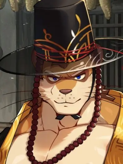 I_Love_Big_Furry의 최유현