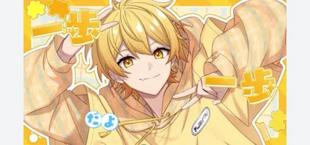 Profile image of あっきぃ