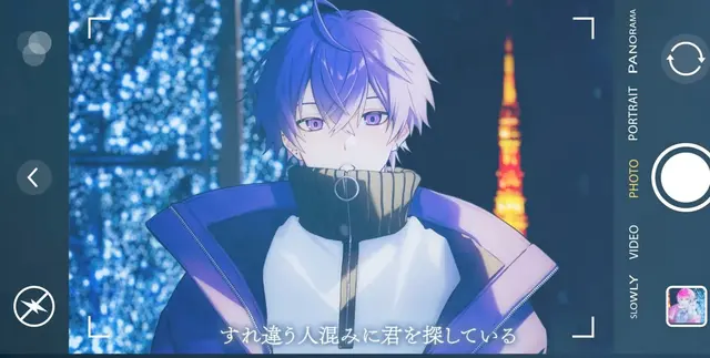 Profile image of 心音