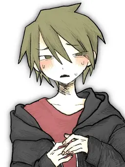 Profile image of Harada