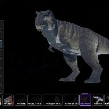 Profile image of 엠버