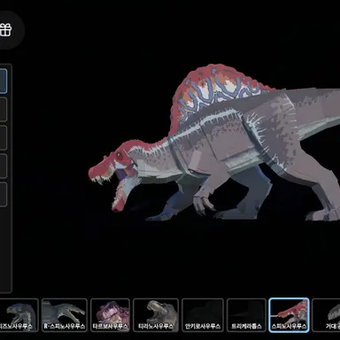 Profile image of 스피노