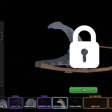 Profile image of 블랙 티타노