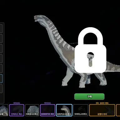 Profile image of 스노우 티타노