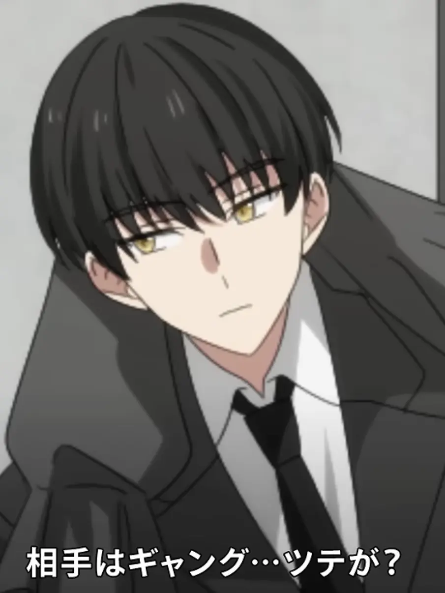 NyANyANyA01의 力丸くんの兄妹に！？