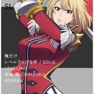 Profile image of 向坂雫