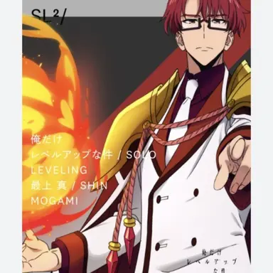 Profile image of 最上真