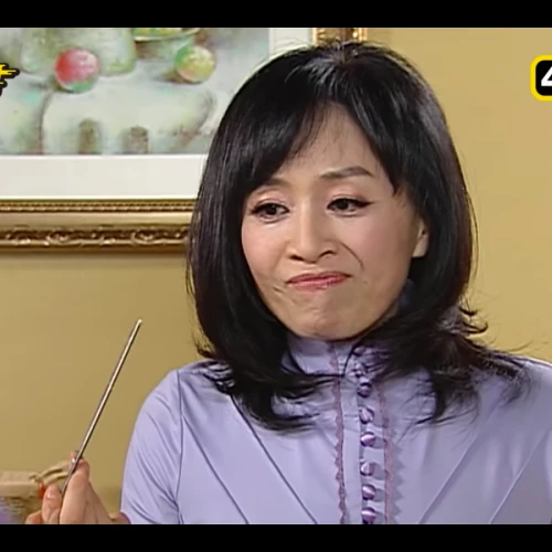 박해미