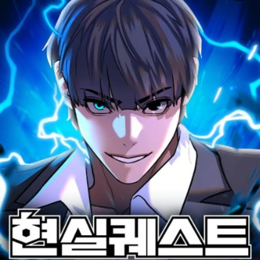 GrainyLemur7165의 현실퀘스트