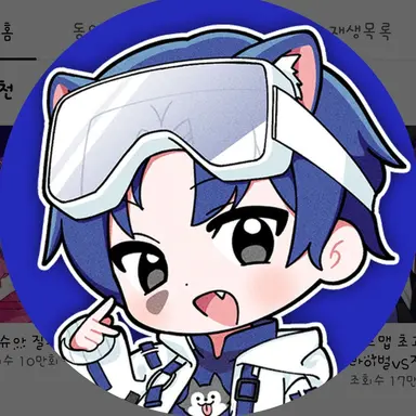 Profile image of 당찬