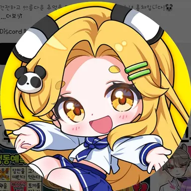 Profile image of 홍챠