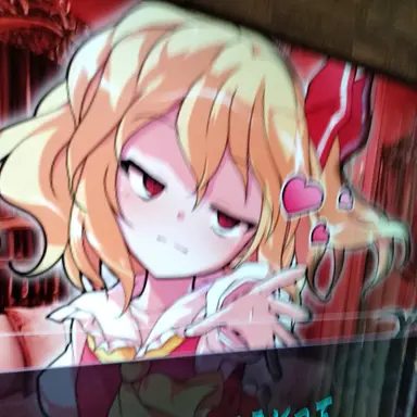 Profile image of フラン