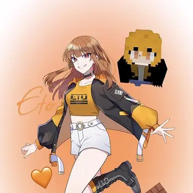 Profile image of えと