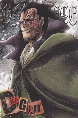 Profile image of ドラゴン