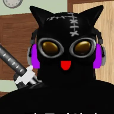 Profile image of 네로