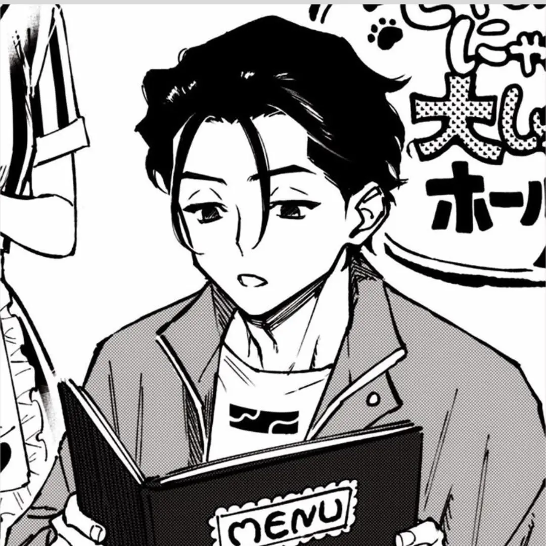 _2525의 カリスマ