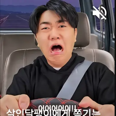 Profile image of 코밈