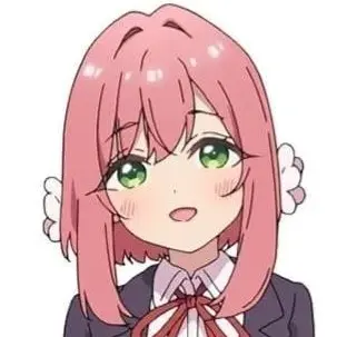 Profile image of 하나조노 하카리