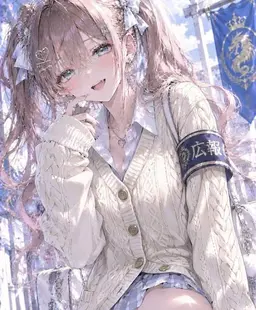 Profile image of 凛香
