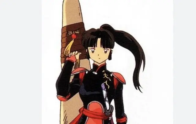 Profile image of Sango