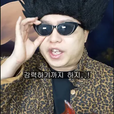 Profile image of 까불면 p본다