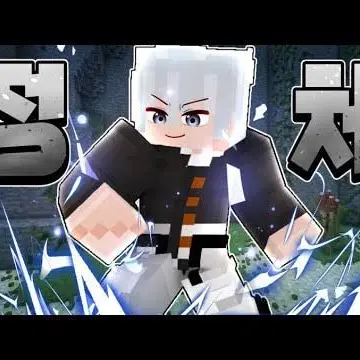 Profile image of 생야