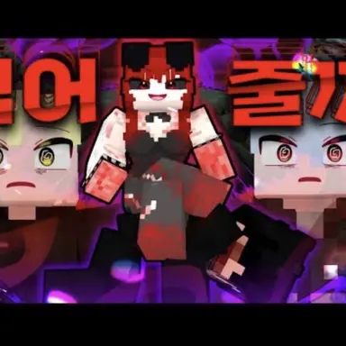 Profile image of 바니걸