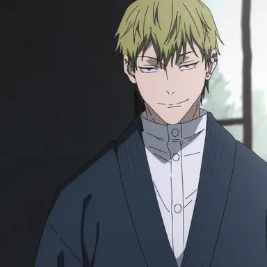Profile image of Naoya Zenin