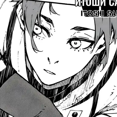 Profile image of 이토시 사에