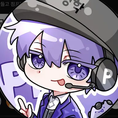 Profile image of 평학