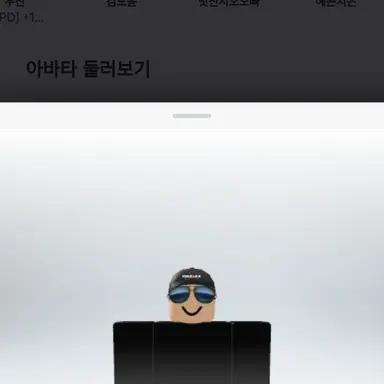 Profile image of 도윤