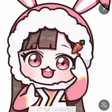 Profile image of 아름